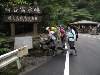 20100614-1.jpg