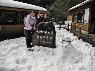 20110104-1.JPG