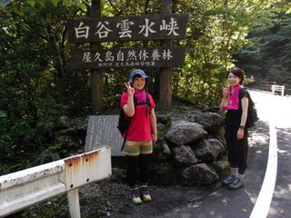 20110702-1.jpg