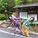 淀川登山口を出発なのだ