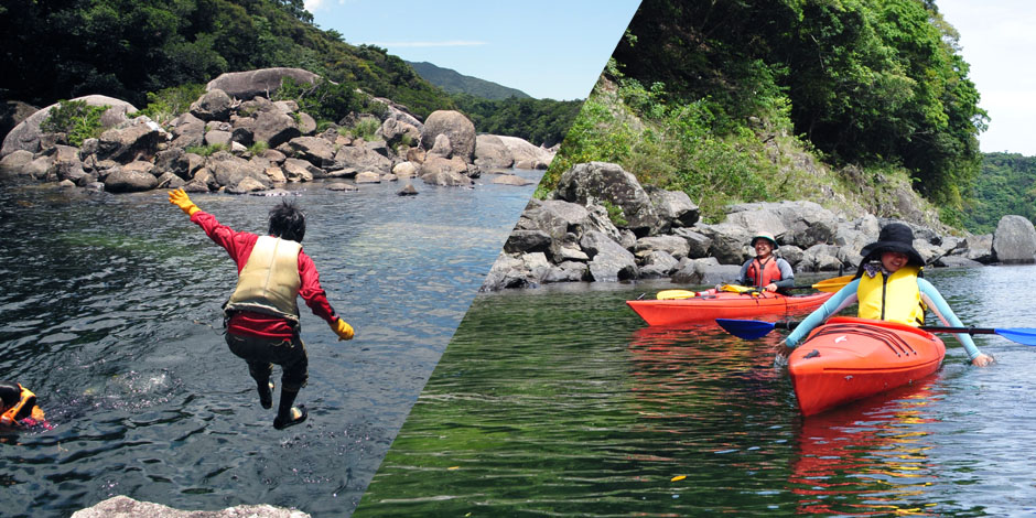 屋久島 カヤック＋沢登りツアー「屋久島の川遊び決定版！」